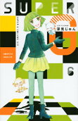 Vol. 6