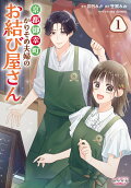 1권
