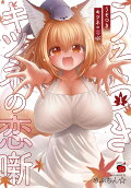 1권