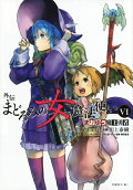 6권