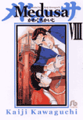 Vol. 8