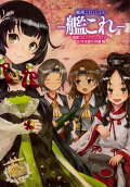 Vol. 19