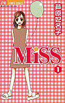 Miss