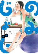 9권