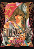 Vol. 1