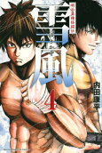 Vol. 4
