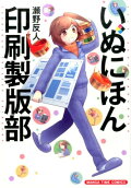 2권
