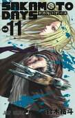 Vol. 11