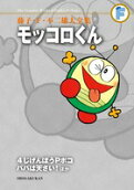 1권