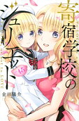 15권