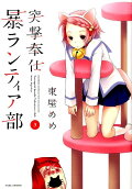3권
