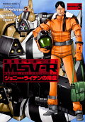 Vol. 5