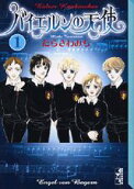 Vol. 1