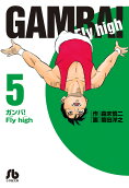 5권