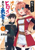 5권