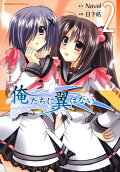 2권