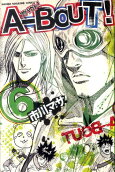 Vol. 6