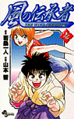 Vol. 1