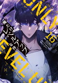 Vol. 16