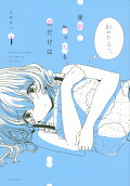 1권