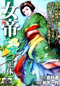 Vol. 1