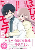 Vol. 5