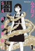 1권