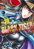 Vol. 10