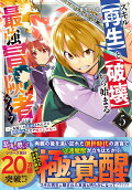 Vol. 5