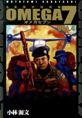 4권