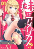 Vol. 1
