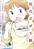 1권