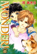 Vol. 12