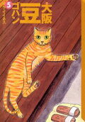 5권