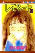 4권