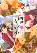 Vol. 3