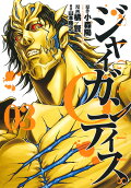 Vol. 3
