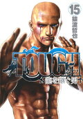 Vol. 15