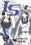 Vol. 5