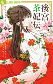 9권