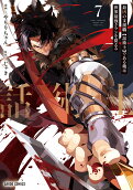 Vol. 7