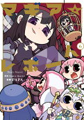 Vol. 6