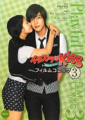 Vol. 3