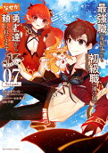 Vol. 7