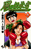 Vol. 3