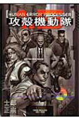 Vol. 1.5