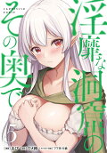 5권