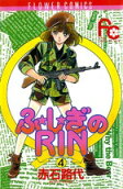 4권