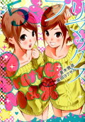 Vol. 5