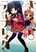 Vol. 2